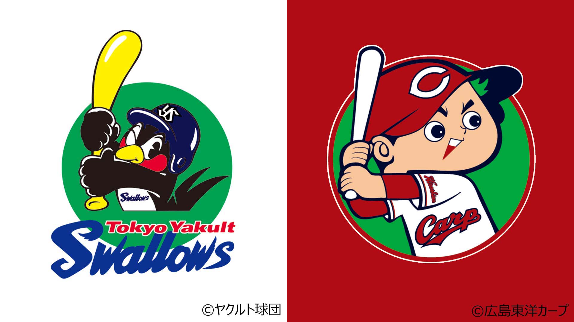 SWALLOWS BASEBALL L!VE 2025　東京ヤクルト×広島（再）