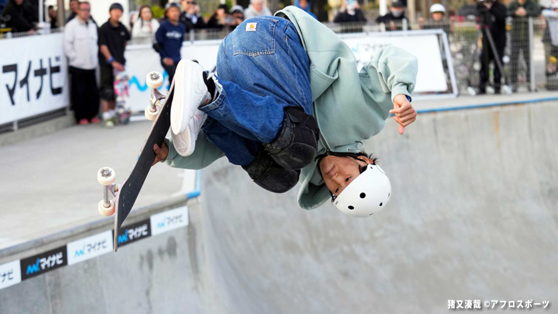 【11/8】第8回日本スケートボード選手権大会ストリート・決勝～ライブドア アーバンスポーツパーク～（再）