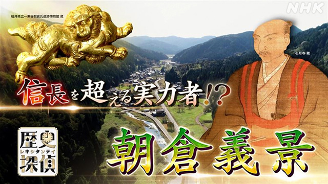 J:COM STREAM 視聴サイト