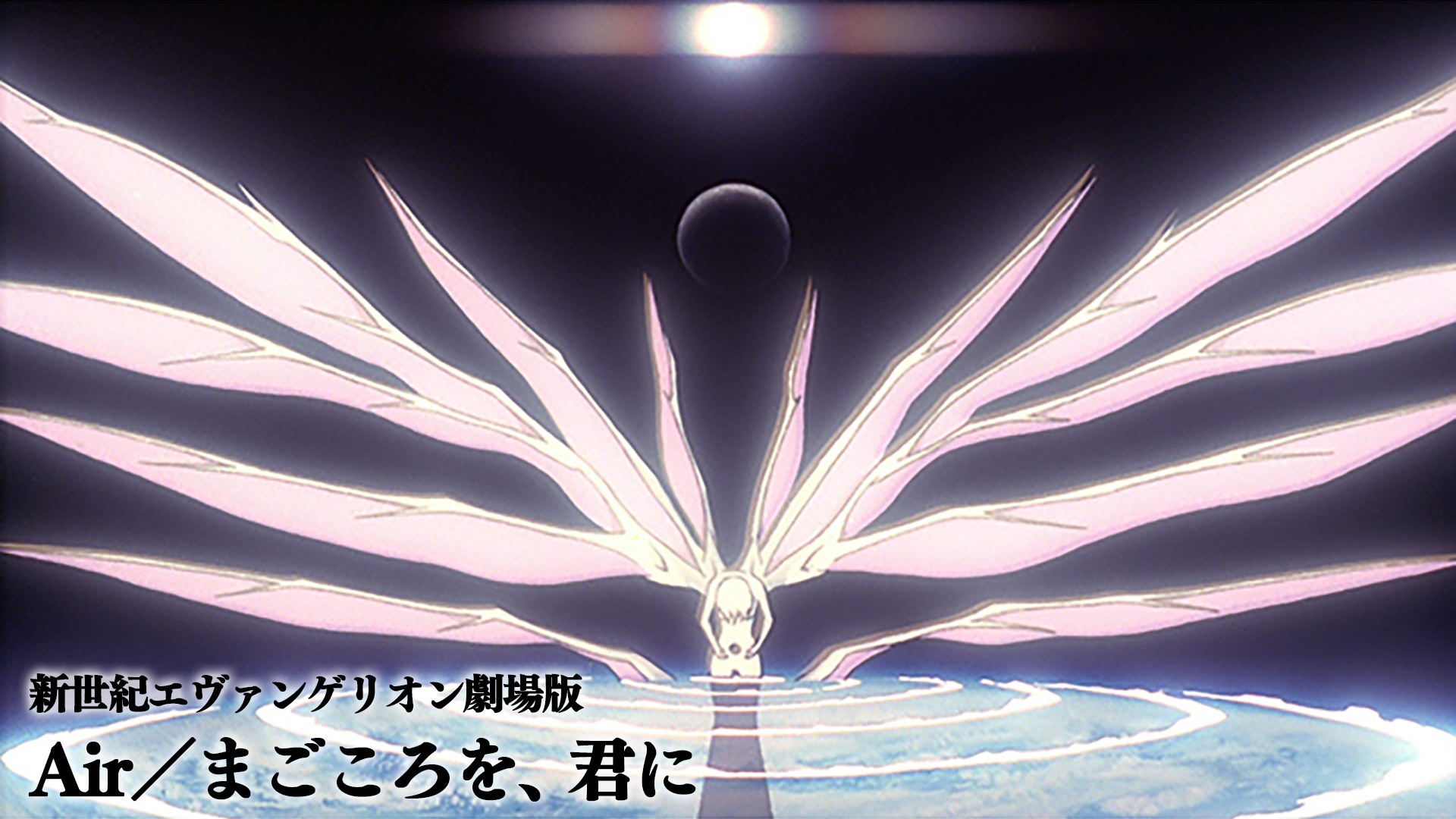 J:COM STREAM 視聴サイト