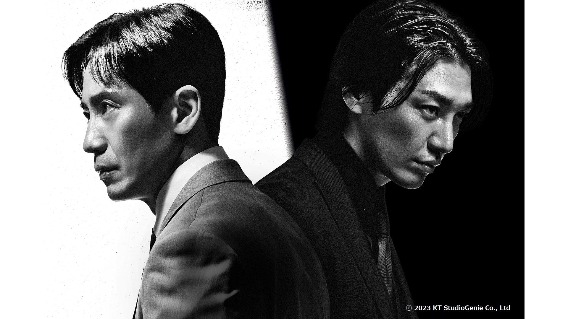 韓国ドラマ「悪人伝記」#9　【日本語字幕版】　（全10話）