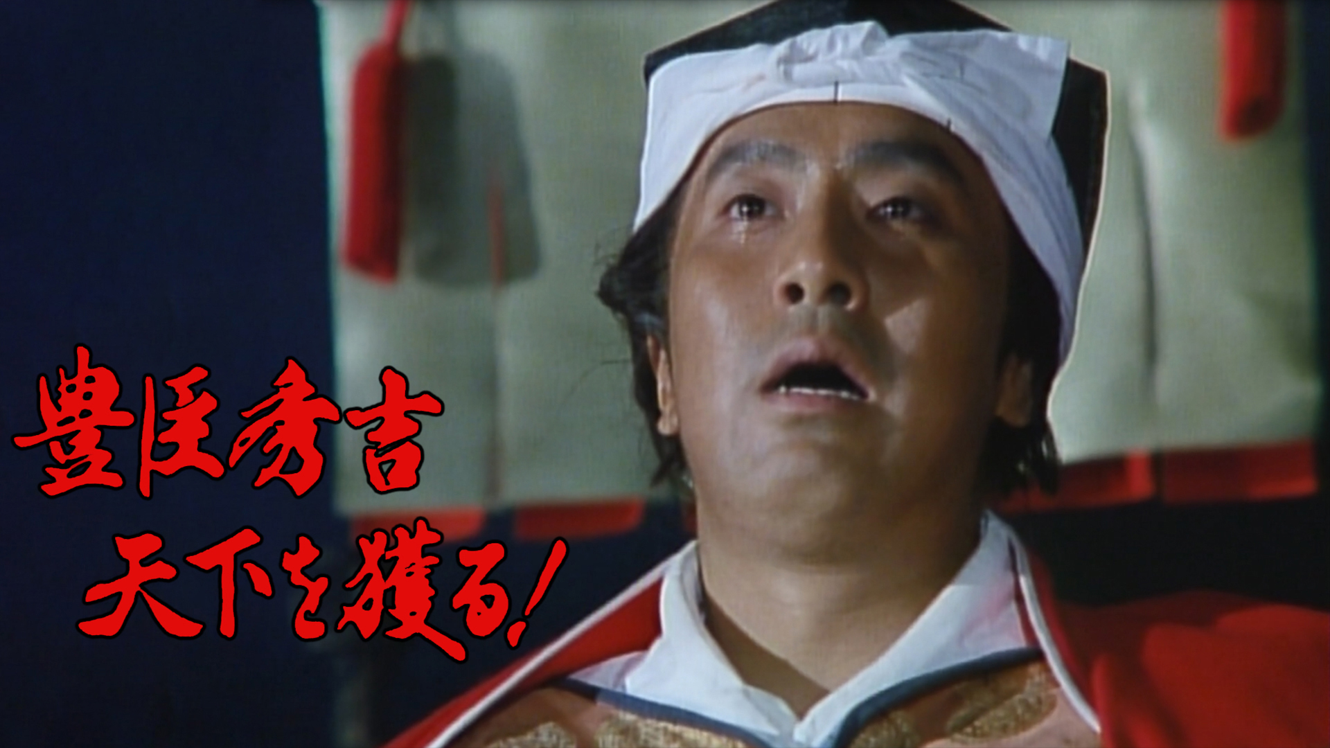 J:COM STREAM 視聴サイト