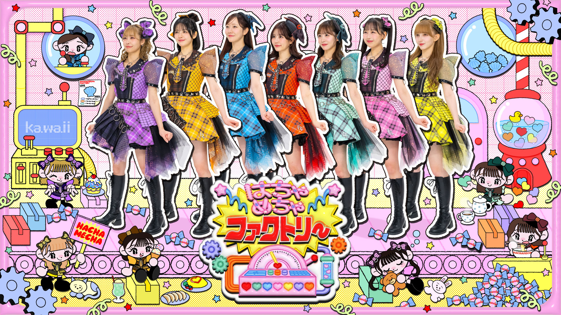 J:COM STREAM 視聴サイト