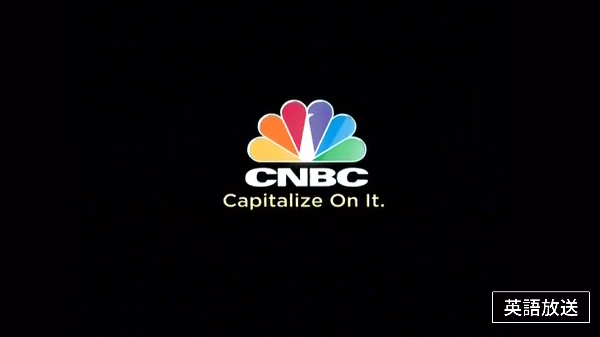 CNBC Program