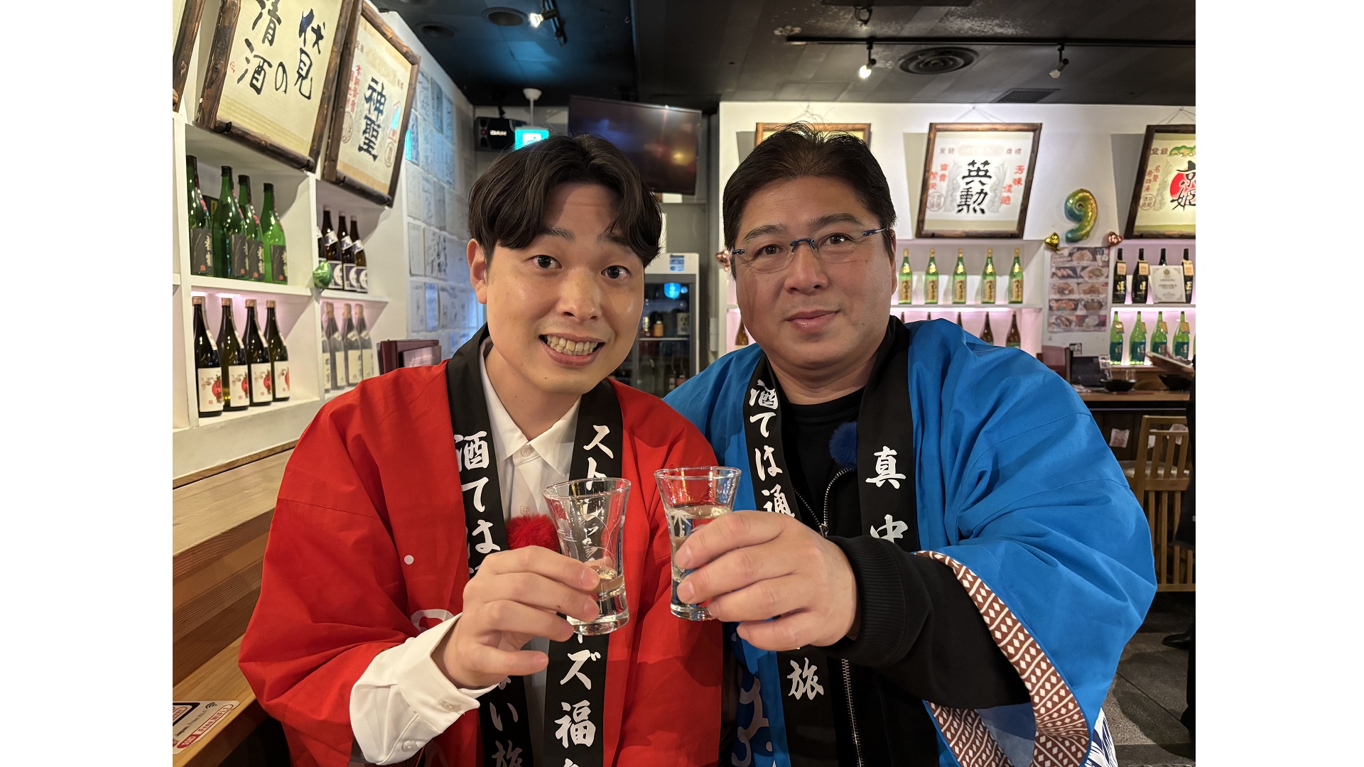 真中満の酒ては通れない旅　#4「栃木編」