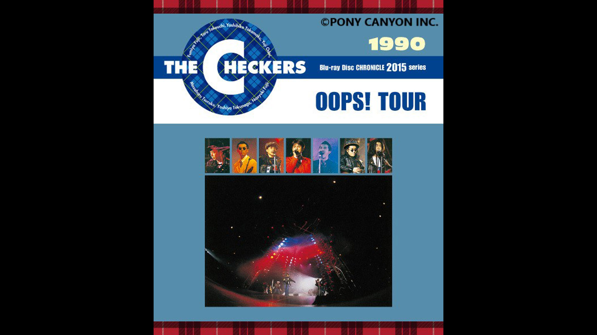 J:COM STREAM 視聴サイト