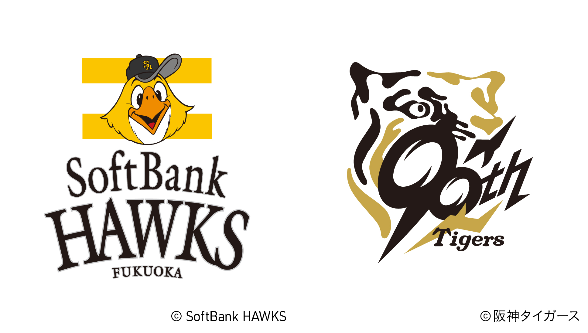 [生]HAWKS プロ野球中継2026～ファーム～ 3/22 ソフトバンクvs.阪神
