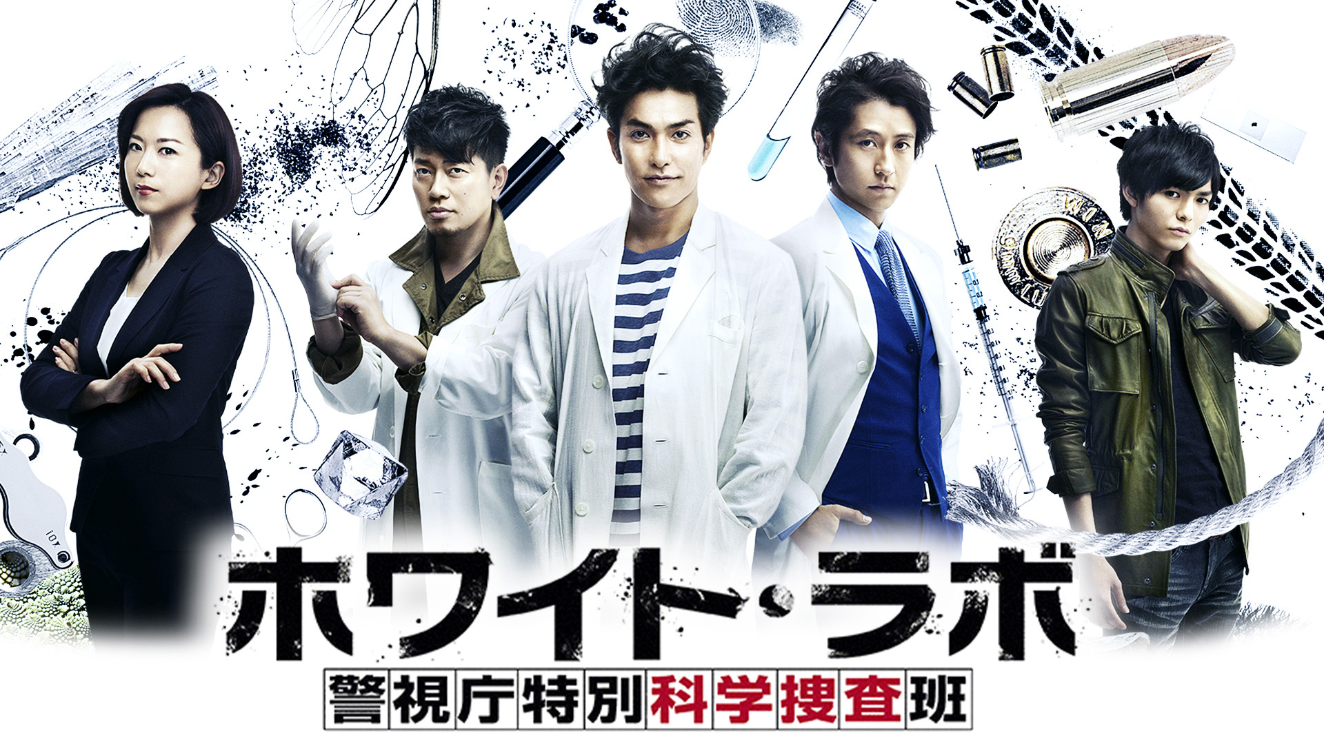 J:COM STREAM 視聴サイト