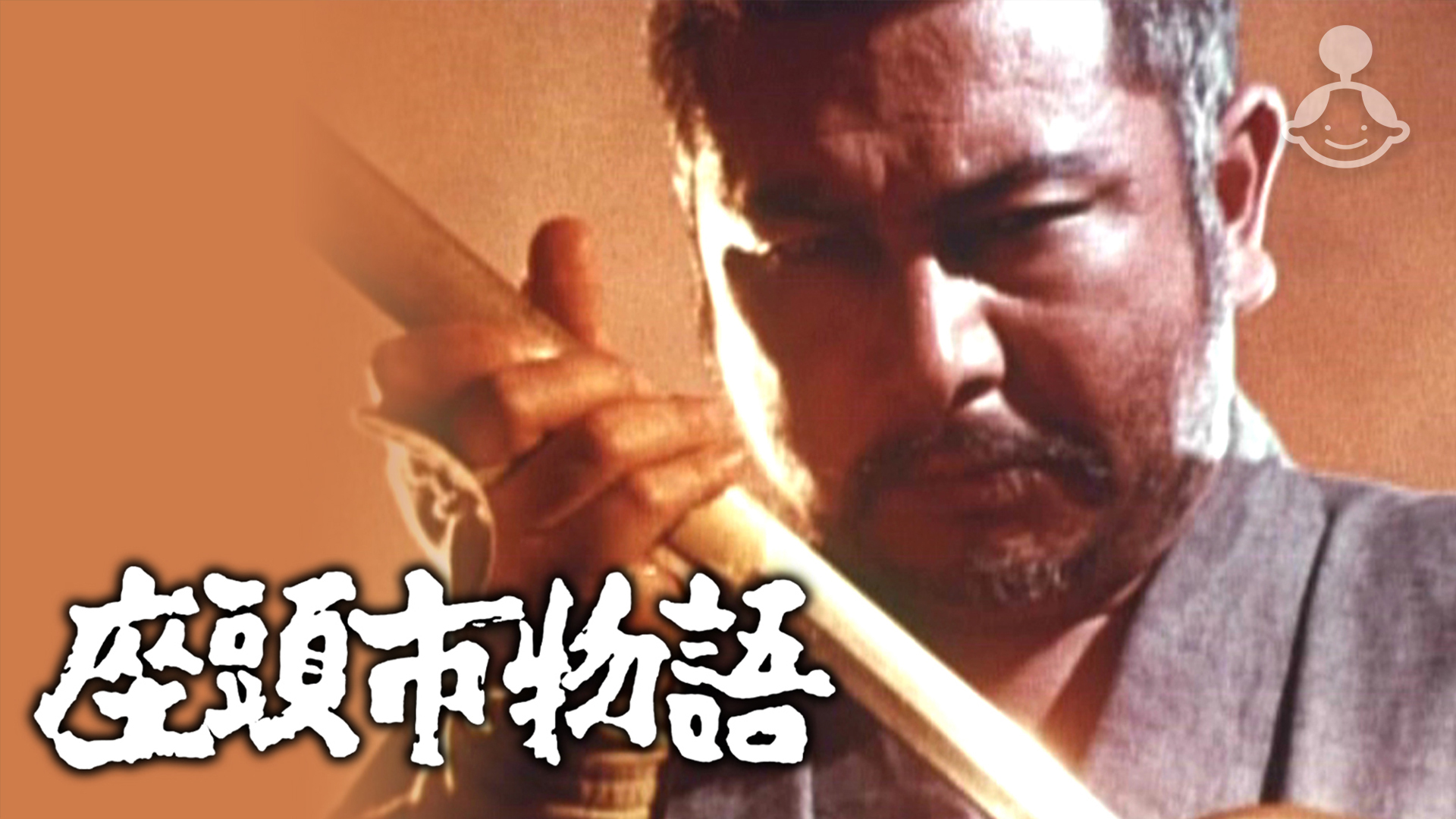 J:COM STREAM 視聴サイト