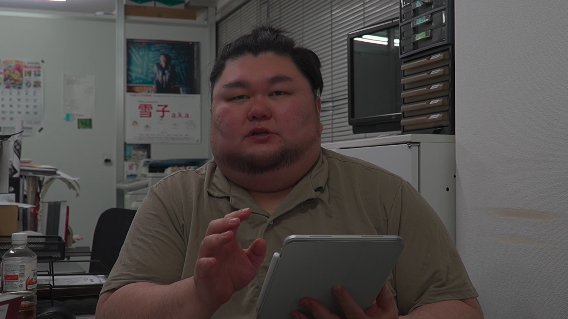 J:COM STREAM | J:COMの動画配信サービス