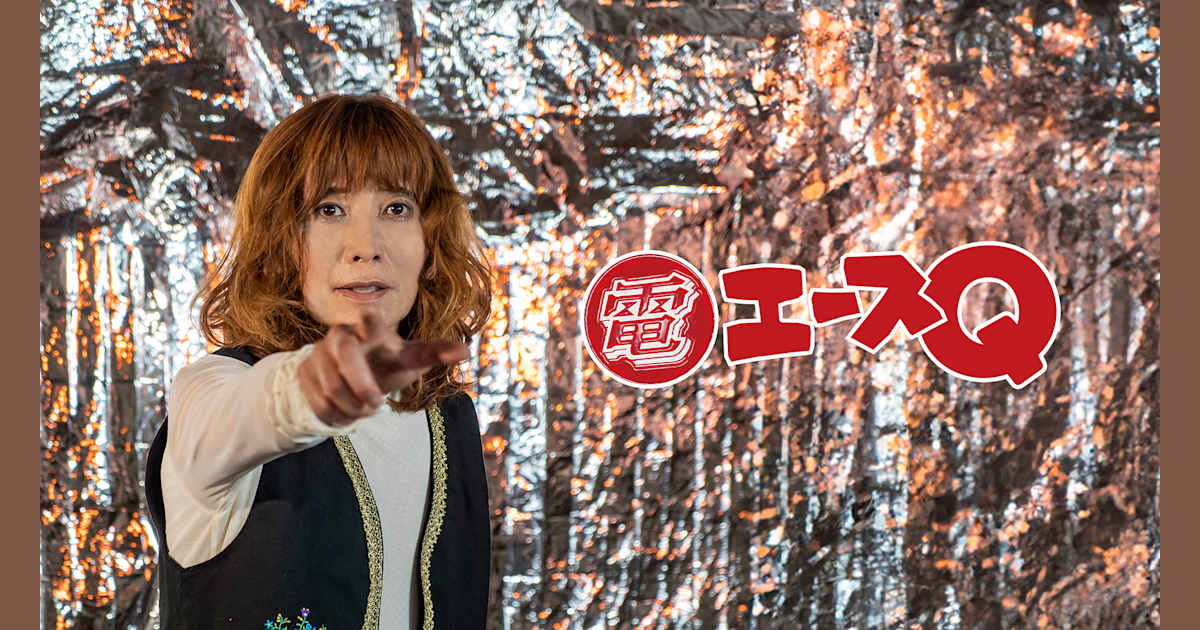 J:COM STREAM | J:COMの動画配信サービス