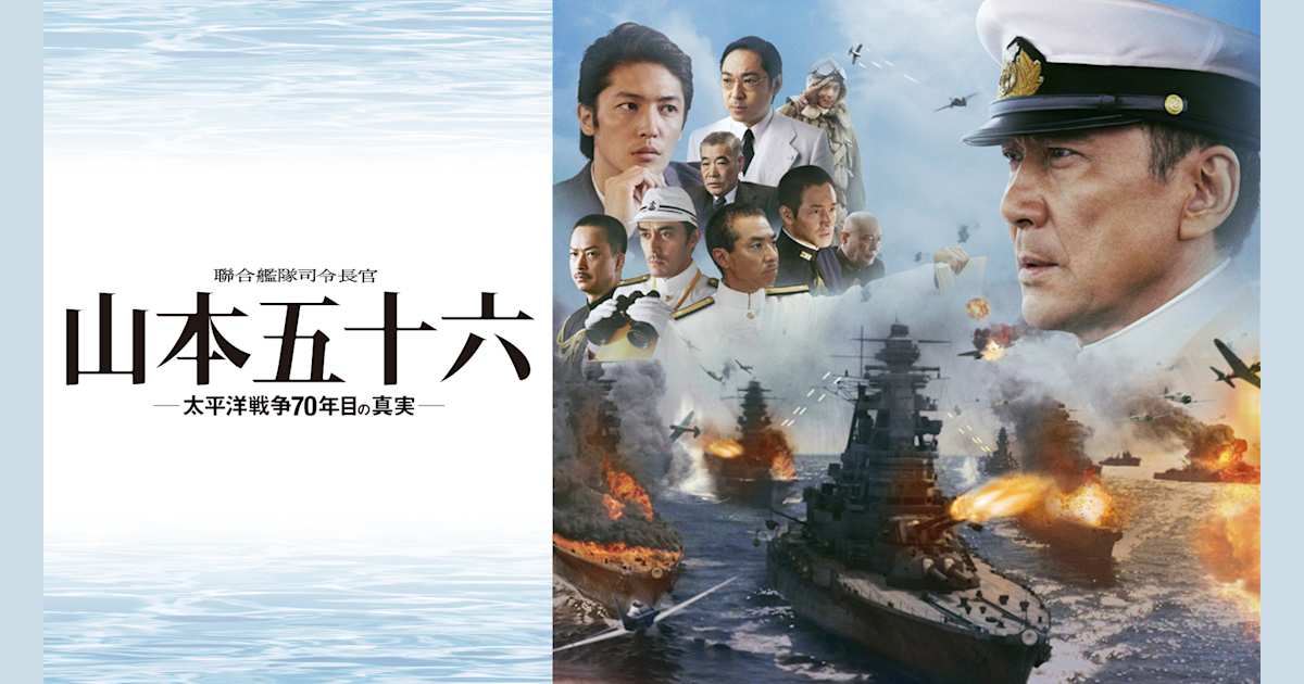 J:COM STREAM | J:COMの動画配信サービス