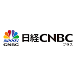 日経CNBCプラス