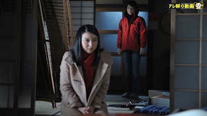 科捜研の女 年末スペシャル（2014/12/21放送分）
