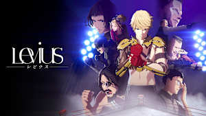 Levius レビウス