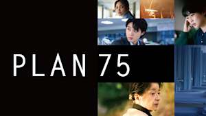 PLAN 75