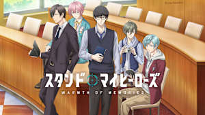 スタンドマイヒーローズ WARMTH OF MEMORIES