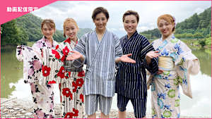 【宝塚歌劇】CAST ＃6～水美舞斗 side-B～＜未公開映像付＞