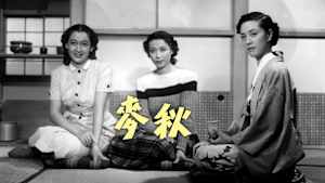 麦秋