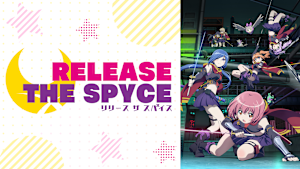 RELEASE THE SPYCE