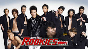 ROOKIES