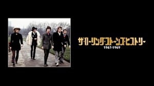 ザ・ローリング・ストーンズ・ヒストリー 1967-1969