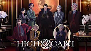 HIGH CARD