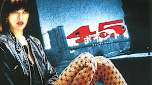 ポイント45