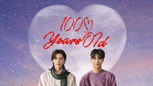 1000 Years Old