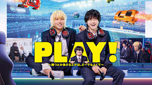 PLAY！ ～勝つとか負けるとかは、どーでもよくて～