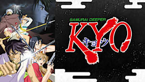 SAMURAI DEEPER KYO