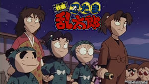 映画 忍たま乱太郎