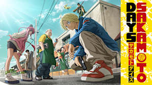 SAKAMOTO DAYS