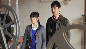 刑事ゼロ スペシャル 2020年6月7日放送