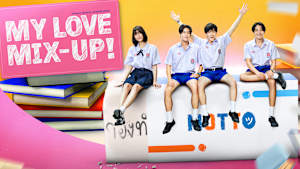 My Love Mix-Up！ 消えた初恋