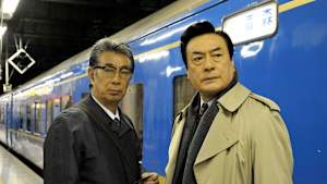 西村京太郎トラベルミステリー59