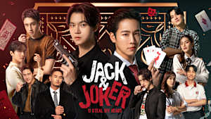 JACK＆JOKER U STEAL MY HEART
