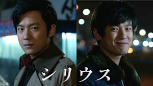 KBSドラマスペシャル2013