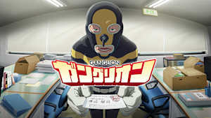 ガングリオン