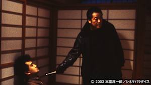 実録 九州やくざ烈伝 兇健と呼ばれた男