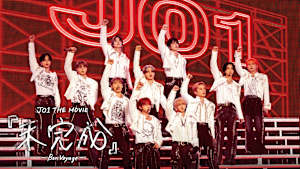 JO1 THE MOVIE『未完成』-Bon Voyage-