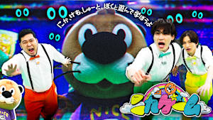 ニカゲーム
