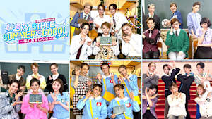 【宝塚歌劇】タカラヅカ・スカイ・ステージ開局23周年特別番組「SKY STAGE SUMMER SCHOOL リターンズ ～夢のお楽しみ会～」