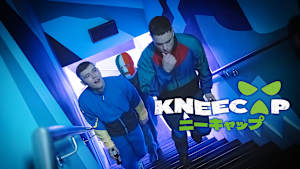 KNEECAP/ニーキャップ