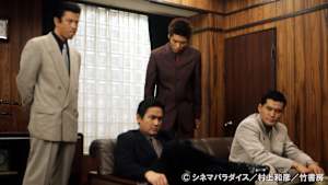 新GONIN2 香港灼熱戦争