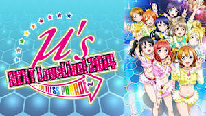 ラブライブ！ μ’s →NEXT LoveLive！ 2014 ～ENDLESS PARADE～（day2）
