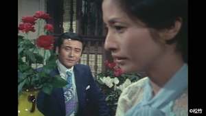 【見逃し】江戸川乱歩シリーズ 死刑台の美女