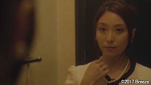 【追/見】同級生 蝕まれてゆく人妻