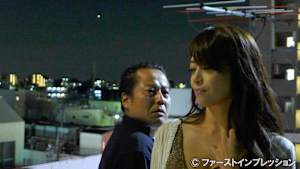 魔性の女 後篇