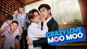 Crazy Love-MooMoo